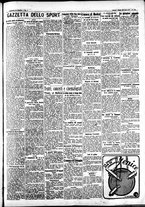 giornale/CFI0391298/1936/maggio/5