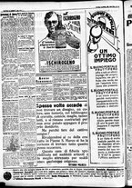 giornale/CFI0391298/1936/maggio/62