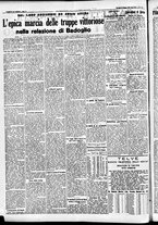 giornale/CFI0391298/1936/maggio/65