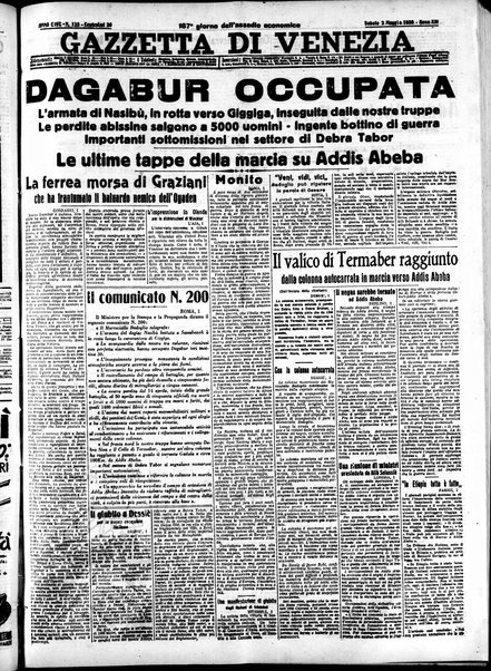 Gazzetta di Venezia