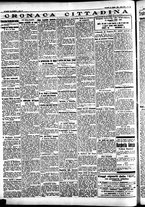 giornale/CFI0391298/1936/maggio/74