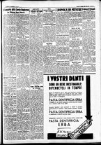 giornale/CFI0391298/1936/maggio/87