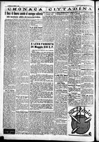 giornale/CFI0391298/1936/maggio/97