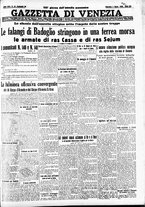 giornale/CFI0391298/1936/marzo/1