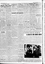 giornale/CFI0391298/1936/marzo/110