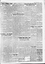 giornale/CFI0391298/1936/marzo/12