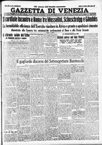 giornale/CFI0391298/1936/marzo/121