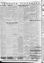 giornale/CFI0391298/1936/marzo/13