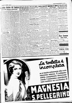 giornale/CFI0391298/1936/marzo/131