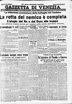 giornale/CFI0391298/1936/marzo/14