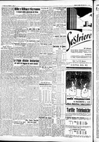 giornale/CFI0391298/1936/marzo/15