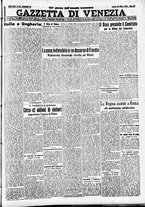 giornale/CFI0391298/1936/marzo/167