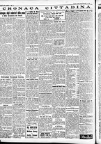 giornale/CFI0391298/1936/marzo/17