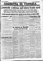 giornale/CFI0391298/1936/marzo/173