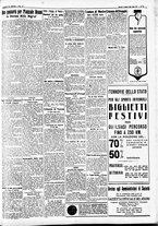 giornale/CFI0391298/1936/marzo/18