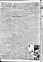 giornale/CFI0391298/1936/marzo/19