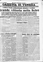 giornale/CFI0391298/1936/marzo/26