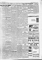 giornale/CFI0391298/1936/marzo/30