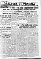 giornale/CFI0391298/1936/marzo/7