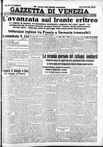 giornale/CFI0391298/1936/marzo/81