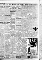 giornale/CFI0391298/1936/marzo/88