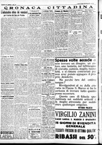 giornale/CFI0391298/1936/marzo/96