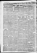 giornale/CFI0391298/1936/novembre/10