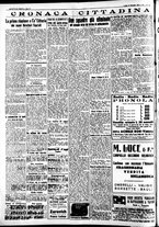 giornale/CFI0391298/1936/novembre/121