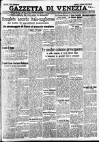 giornale/CFI0391298/1936/novembre/122