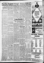 giornale/CFI0391298/1936/novembre/123