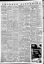 giornale/CFI0391298/1936/novembre/125