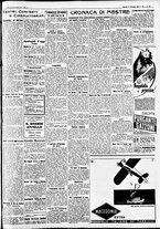 giornale/CFI0391298/1936/novembre/126