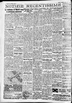 giornale/CFI0391298/1936/novembre/127