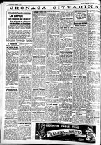 giornale/CFI0391298/1936/novembre/132
