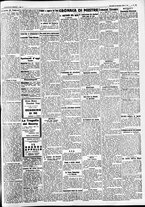 giornale/CFI0391298/1936/novembre/133