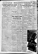 giornale/CFI0391298/1936/novembre/134