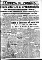 giornale/CFI0391298/1936/novembre/135