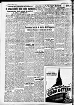 giornale/CFI0391298/1936/novembre/136