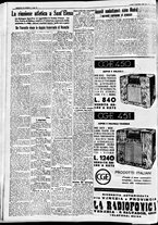giornale/CFI0391298/1936/novembre/14
