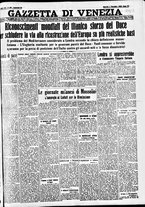 giornale/CFI0391298/1936/novembre/17