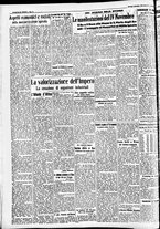 giornale/CFI0391298/1936/novembre/18