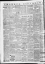 giornale/CFI0391298/1936/novembre/20