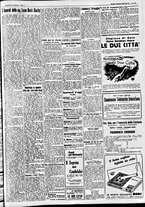 giornale/CFI0391298/1936/novembre/21