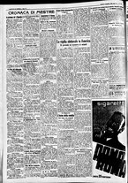 giornale/CFI0391298/1936/novembre/22