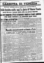 giornale/CFI0391298/1936/novembre/25