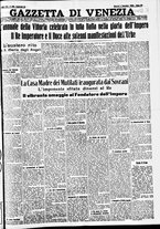 giornale/CFI0391298/1936/novembre/33