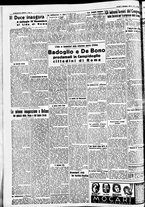 giornale/CFI0391298/1936/novembre/34
