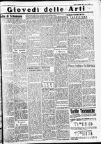 giornale/CFI0391298/1936/novembre/35