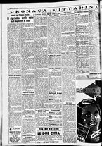 giornale/CFI0391298/1936/novembre/36