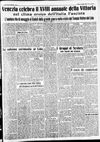 giornale/CFI0391298/1936/novembre/37